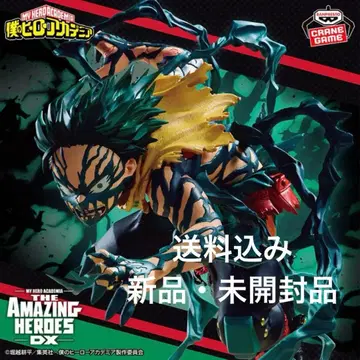 나의 히어로 아카데미아 미도리야 이즈쿠 피규어