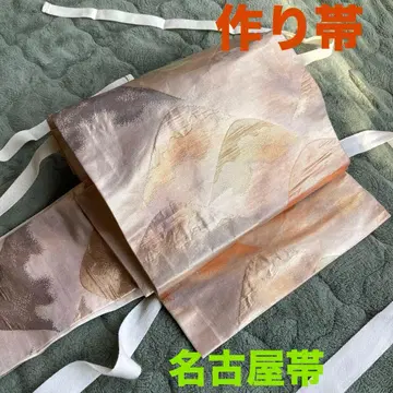 오비 만들기 오비 나고야 오비 부착 오비 골드 오렌지 실버 부드러운