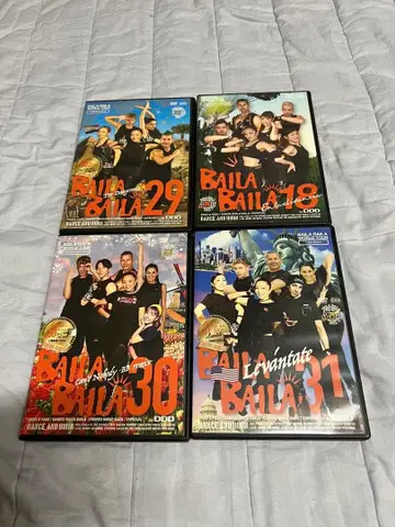 Baila Baila DVD 세트 18 29 30 31