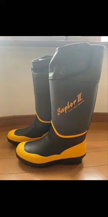 SG 사프라 II 스파이크 장화 26cm