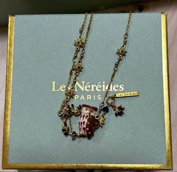 les nereides 목걸이 올빼미