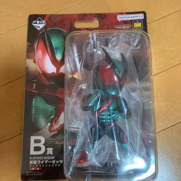 제일복권 가면라이더 갓챠드 B상 BLISTERED MUSEUM 새상품