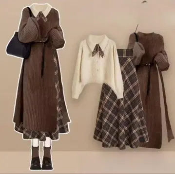 브라운 리브 셋업