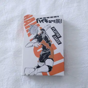 [ 익명 배송 ] 하이큐전 카드놀이