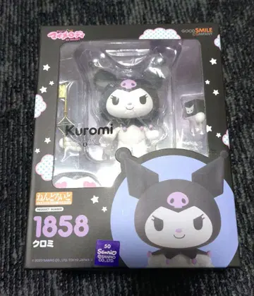 넨도로이드 쿠로미 [ 부탁해 마이멜로디 ]