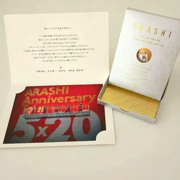 ARASHI Anniversary 5 x 20 기념품