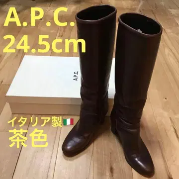 A.P.C. 브라운 가죽 롱 부츠 24.5cm 이탈리아제