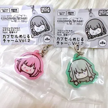 [ 익명 배송 ] 호우 에무 쿠사나기 네네 메지루시 참 2개