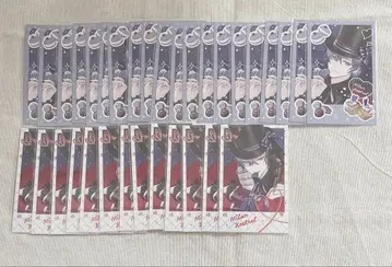 니지산지 밀란 케스트렐