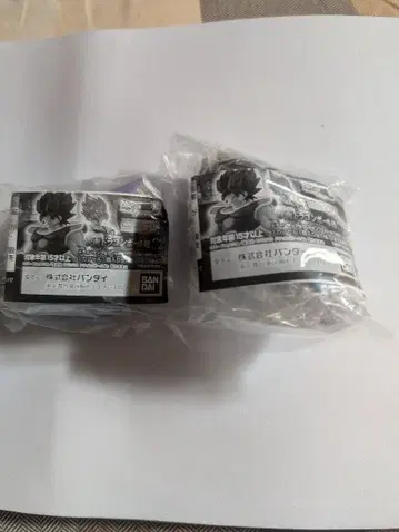 미사용 HG 드래곤볼 초 02 파괴신 비루스 우이스