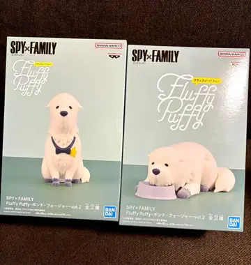 SPY x FAMILY Fluffy Puffy 본드 포저 vol.2