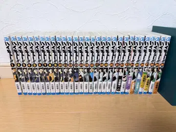 하이큐 1~30권 세트