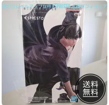 반다이 남코 ESPRESTO 피규어