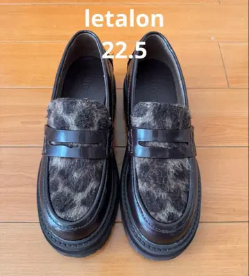 루탈론 통굽 몰드 로퍼 22.5cm