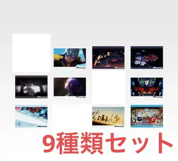 제일복권 기동전사 Gundam GQuuuuuuX H상 클리어 포스터 9종