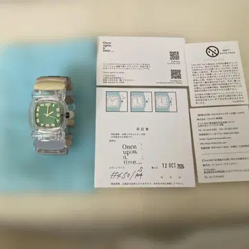 타임웰텔 2024 사이즈 S