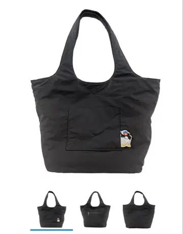 [ 미개봉 새상품 ] 츠바쿠로 우산 퀼팅 리버서블 토트백