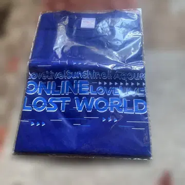 러브 라이브 선샤인 ONLIN 라이브 LOST WORLD ~ 셔츠