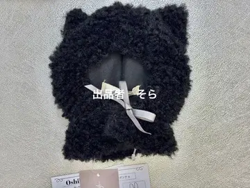 누이 판초 블랙