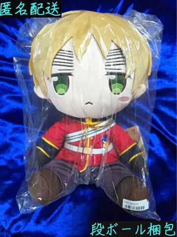 [태국 한정판] 헤타리아 BIG 봉제 인형 영국 보통