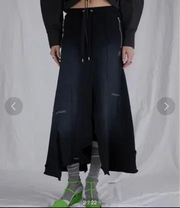 PRANK PROJECT 맨투맨 맥시 스커트