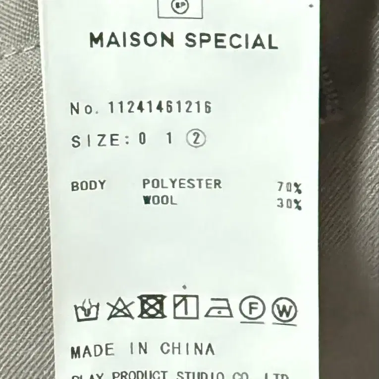 11번째 상품 이미지