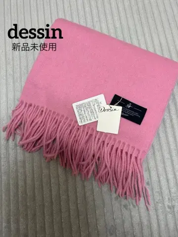 미사용 새상품 데셍 울 머플러 Dessin