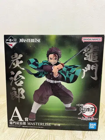 제일복권 귀멸의 칼날 카마도 탄지로 MASTERLISE A상 피규어