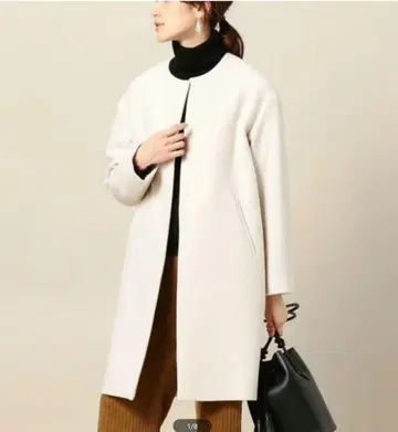 뷰티&유스 노카라 코트 아이보리