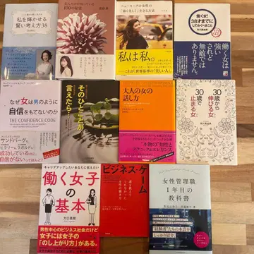 미인만이 알고 있는 100가지 비밀