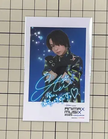 ANIMAX MUSIX 2025 쇼타 아오이 포토 카드
