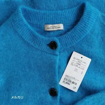 [ 25AW ] greenlabelrelaxing 알파카 블렌드 가디건