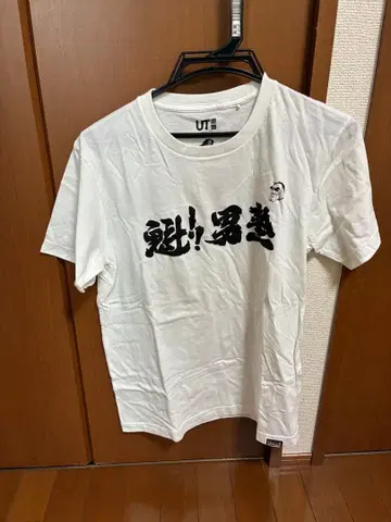 유니클로 UT T셔츠 사쿠라오토코주쿠