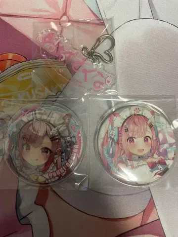 유키 사쿠나 생일 기념 2024 캔뱃지 2종, 로고 아크릴 키링