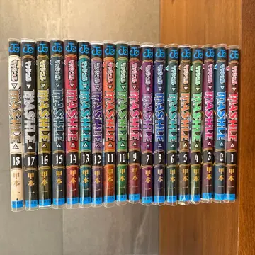 매쉬 MASHLE 1~18권 전권 세트