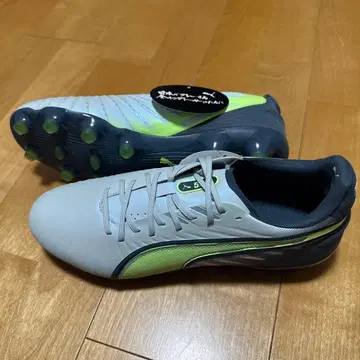 PUMA KING ULTIMATE 킹 얼티밋 새상품