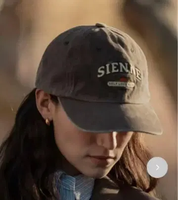 [sienne] 빈티지 워싱 볼 캡