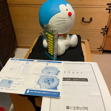 도라에몽 슈퍼 오샤베리 도라에콘