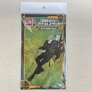 사카모토 데이즈 카미가마에 아크릴 스탠드 도쿄 타워 서바이벌 게임