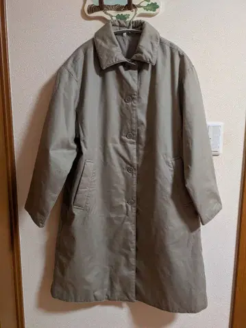 할인 무인양품 충전솜 롱 코트