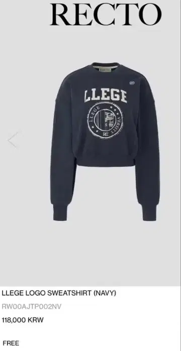 [RECTO] 로고 맨투맨 네이비 미사용 새상품