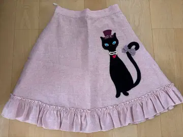 Leur Getter 고양이 스커트
