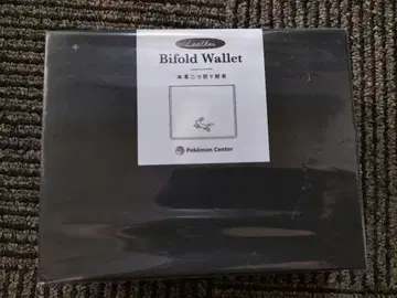 블래키 천연 가죽 접이식 지갑 이탈리아 가죽