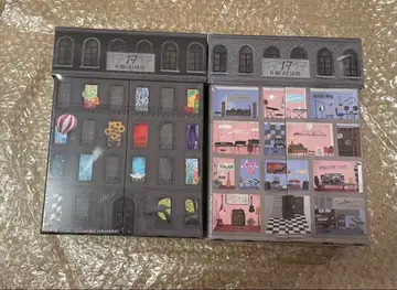 SEVENTEEN 17 IS RIGHT HERE 미개봉