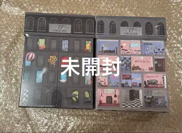 SEVENTEEN 17 IS RIGHT HERE 미개봉