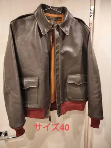 버즈릭슨 A2 사이즈 40 레어 사이즈 중고