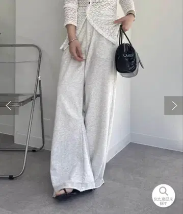 [ mystic ] 커브 스웨트 팬츠