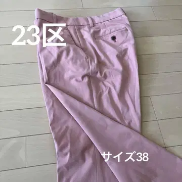 23구 살몬 핑크 팬츠