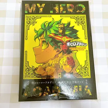 나의 히어로 아카데미아 연재 완결 기념 캔뱃지