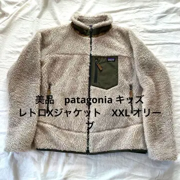 patagonia 새상품급 키즈 레트로 X 자켓 XXL 올리브